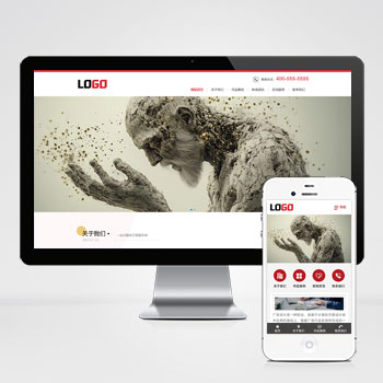 广告设计公司官网