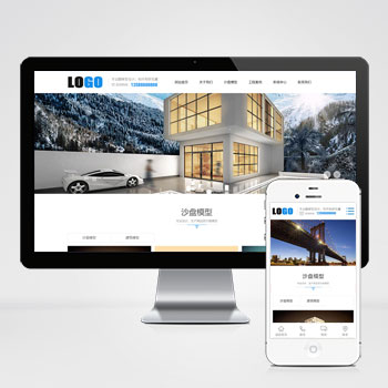 蓝色建筑沙盘模型制作公司官网